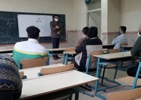 حضور ۱۹۷ زندانی در دوره‌های سواد‌آموزی در کرمانشاه