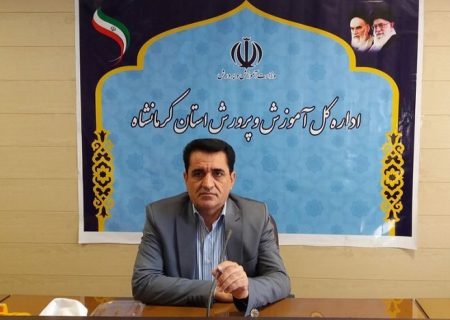 دریافت کارت ورود به جلسه آزمون ورودی پایه دهم مدارس نمونه دولتی از ۲۹ خردادماه جاری