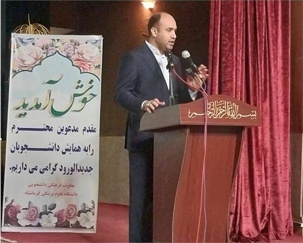 جزو ۱۰ دانشگاه برتر “علوم پزشکی” کشور هستیم